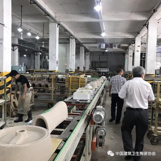 中国建筑卫生陶瓷协会卫浴分会领导考察佛山安华陶瓷洁具